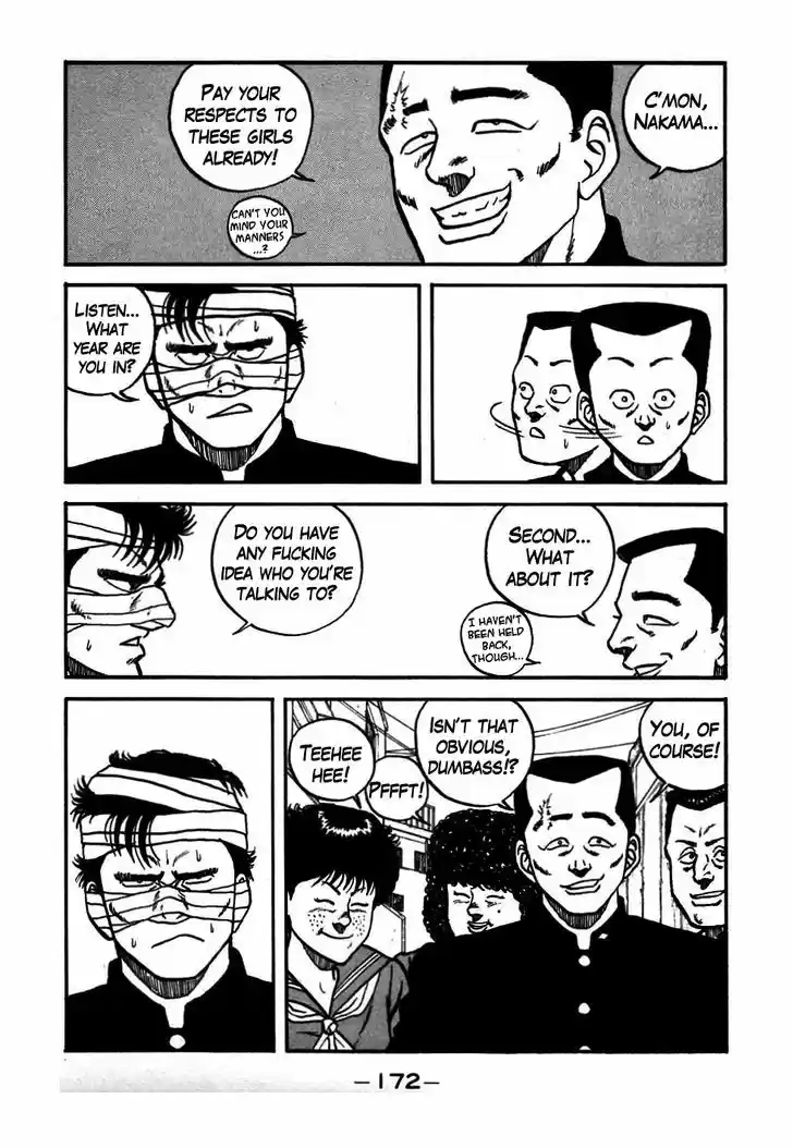 Be-Bop-Highschool 47