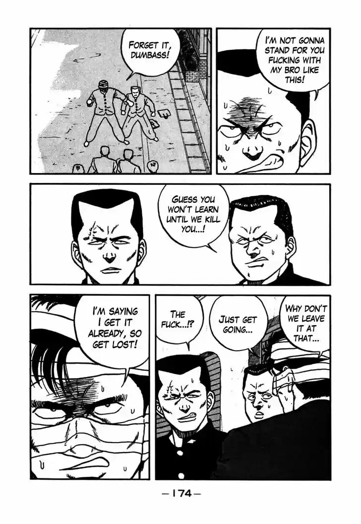 Be-Bop-Highschool 47