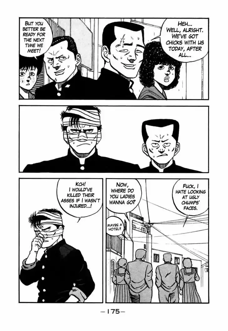 Be-Bop-Highschool 47