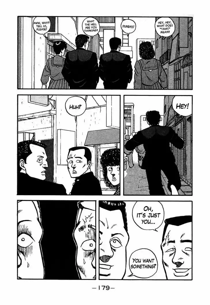 Be-Bop-Highschool 47