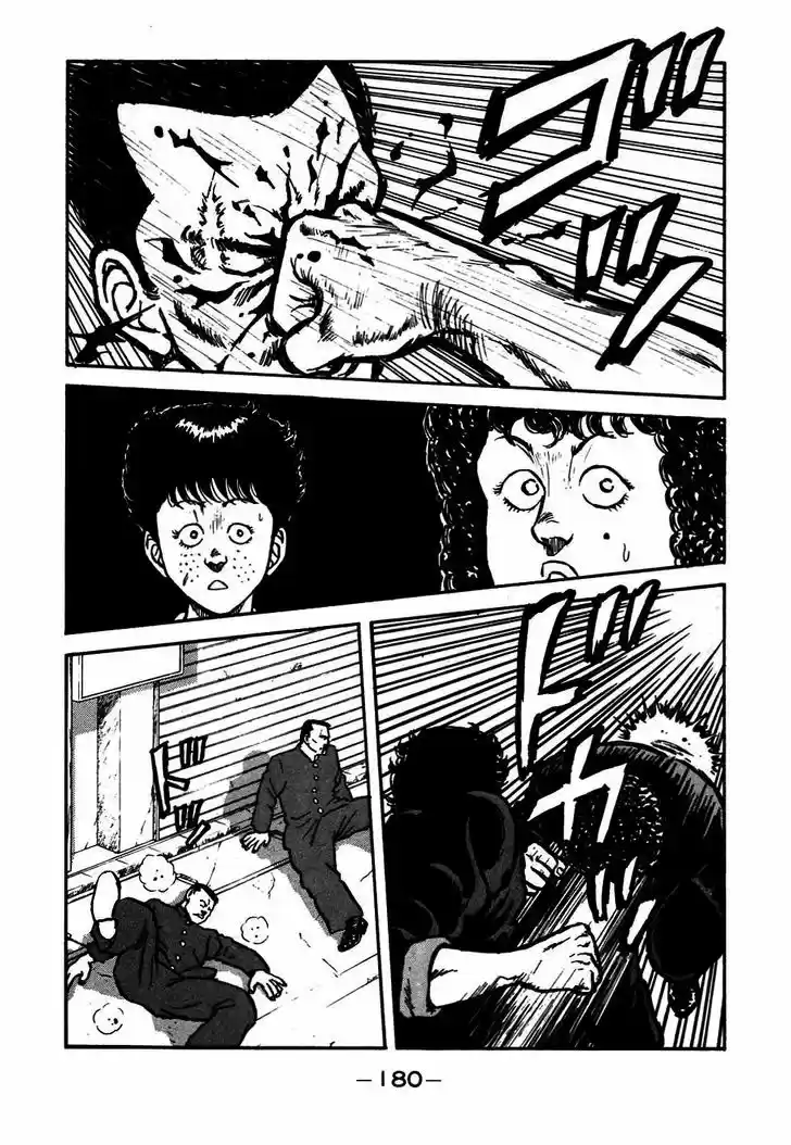 Be-Bop-Highschool 47