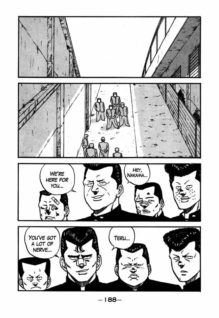 Be-Bop-Highschool 47