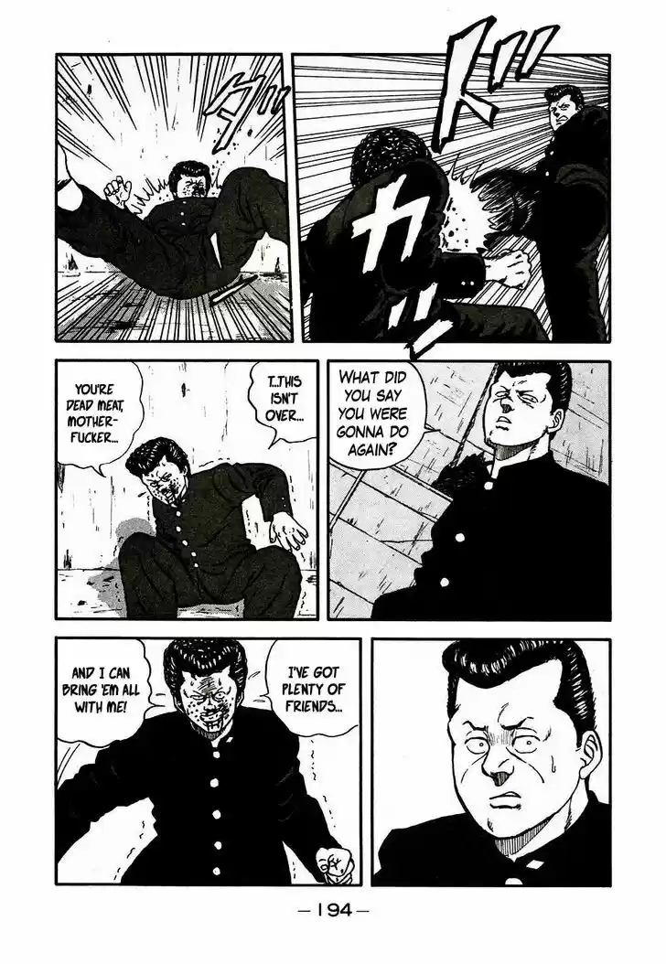 Be-Bop-Highschool 47