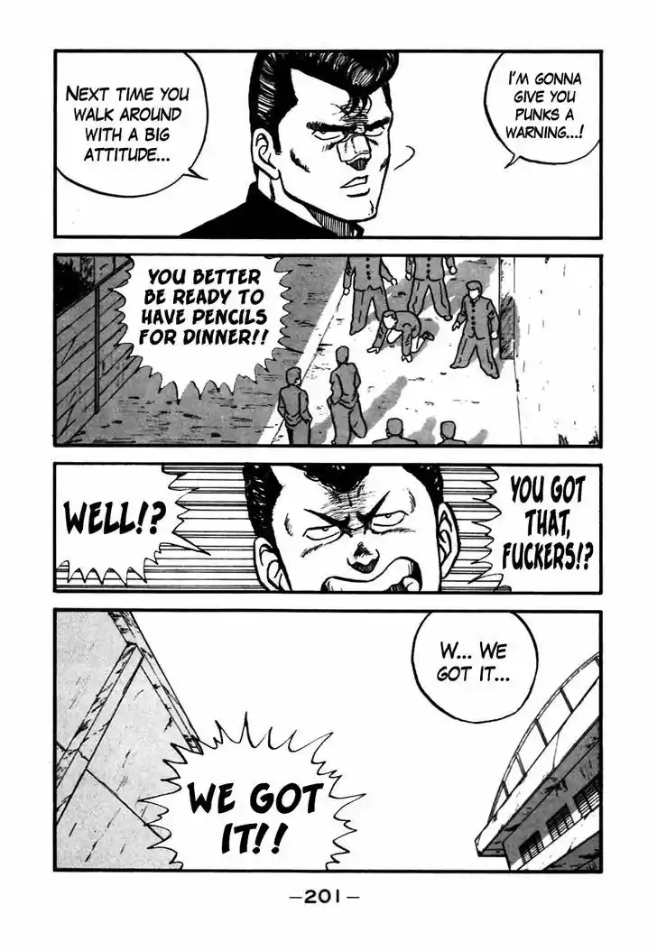 Be-Bop-Highschool 47