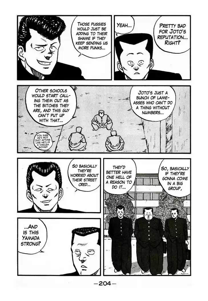 Be-Bop-Highschool 47