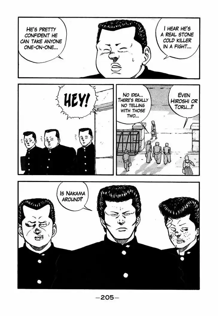 Be-Bop-Highschool 47