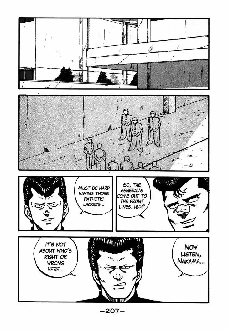 Be-Bop-Highschool 47