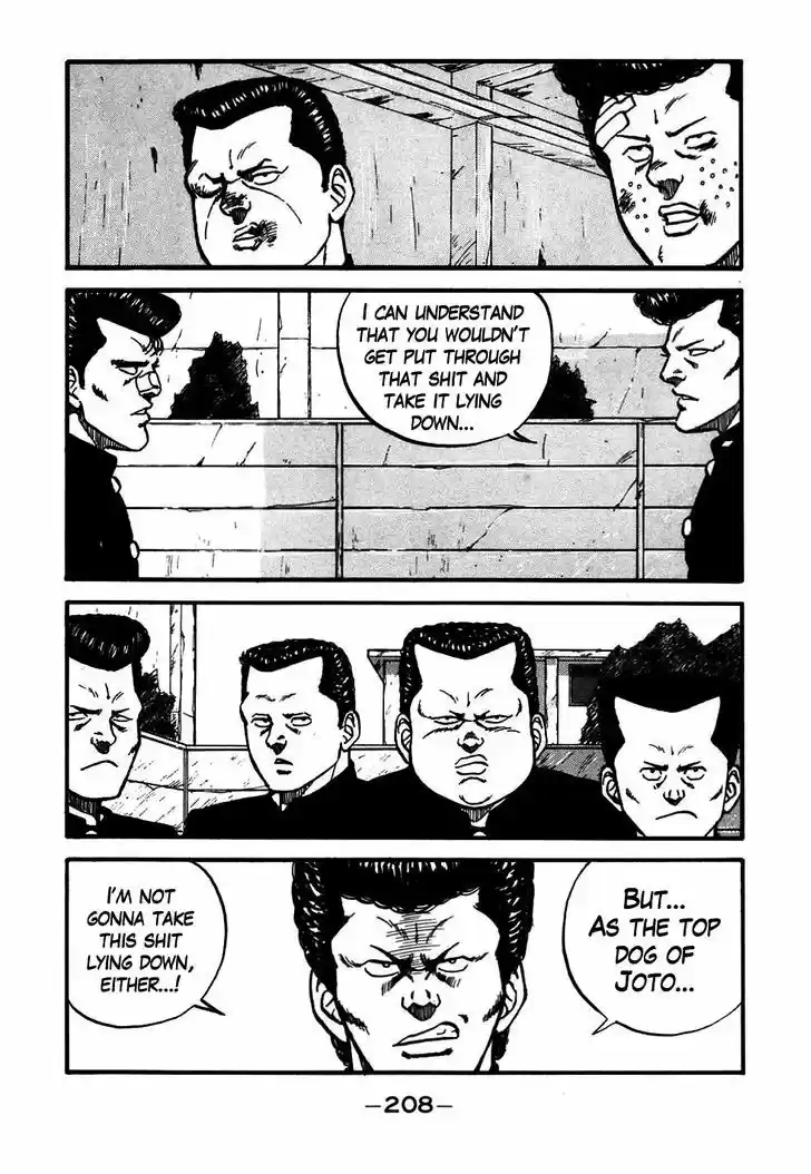 Be-Bop-Highschool 47