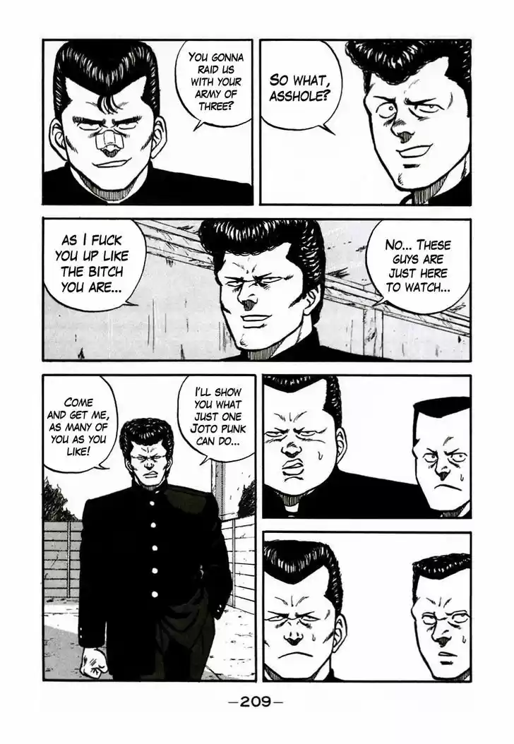 Be-Bop-Highschool 47