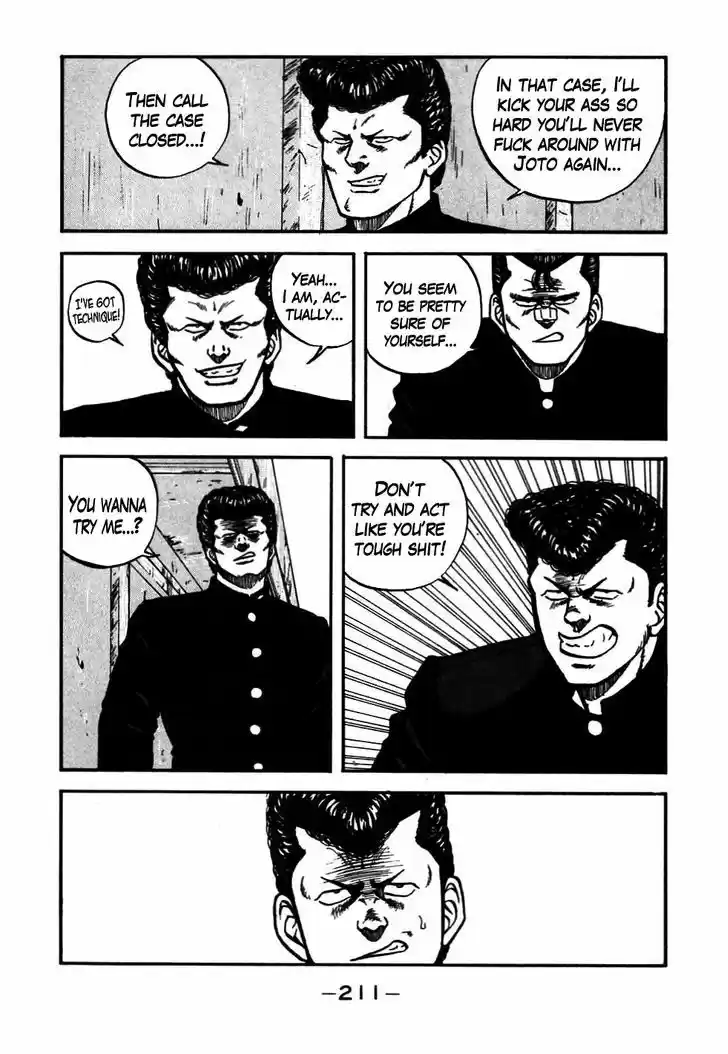 Be-Bop-Highschool 47