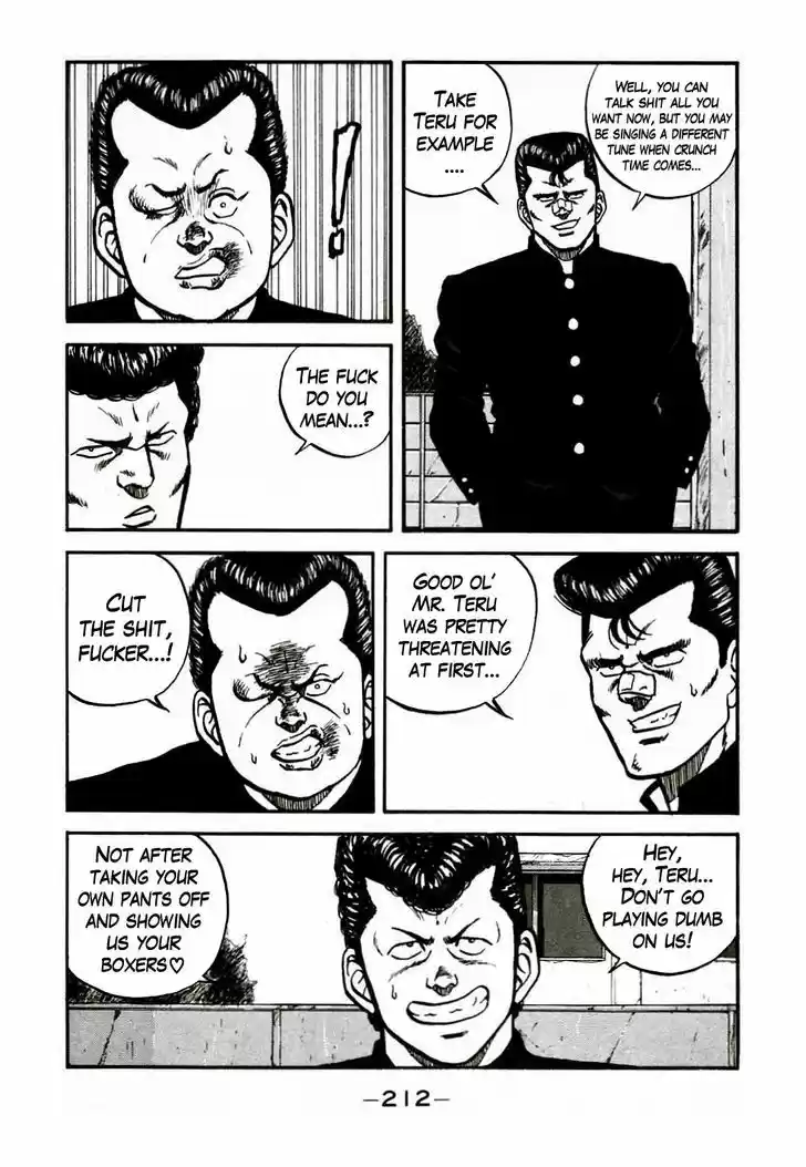 Be-Bop-Highschool 47