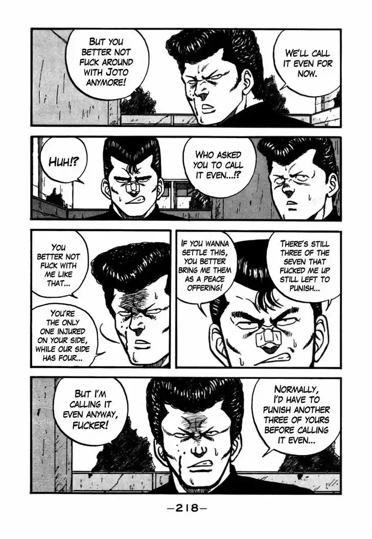 Be-Bop-Highschool 47