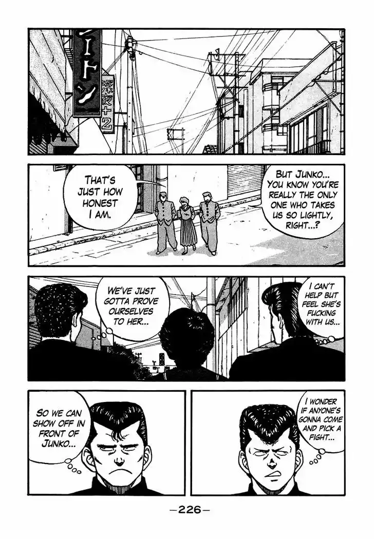 Be-Bop-Highschool 48