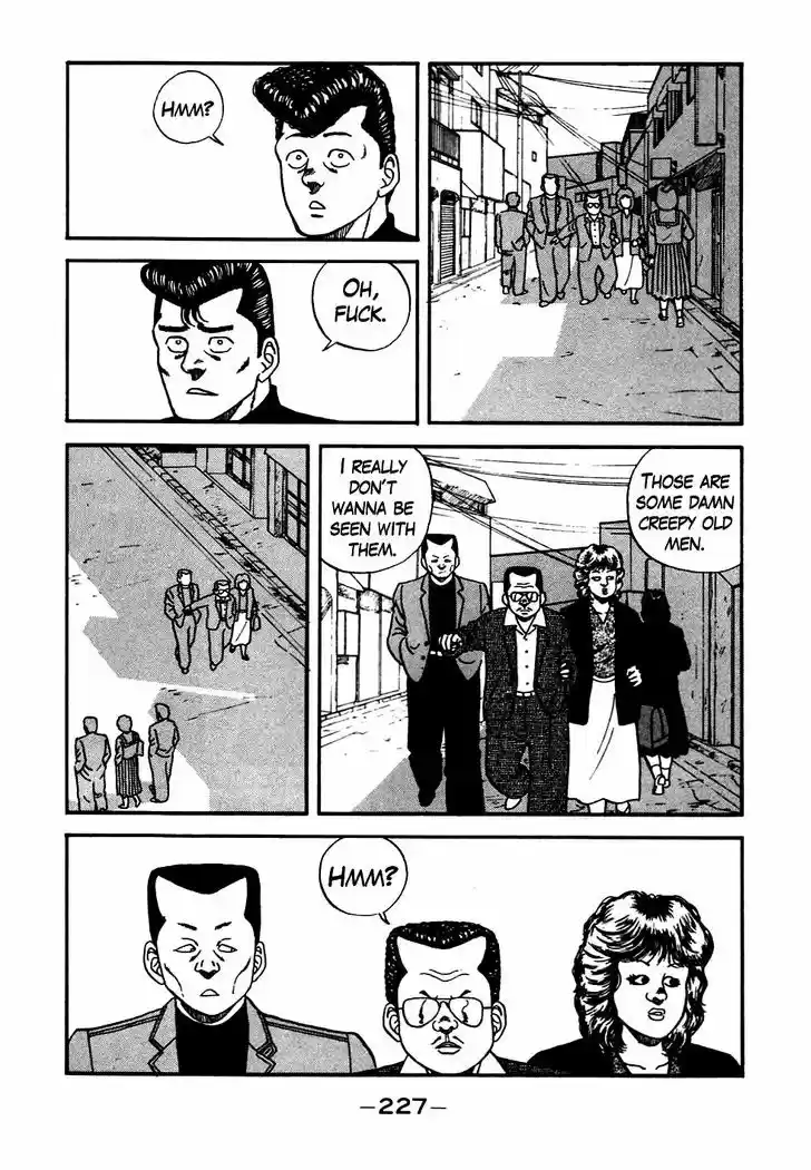 Be-Bop-Highschool 48