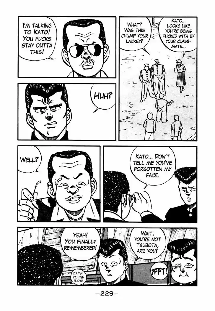 Be-Bop-Highschool 48