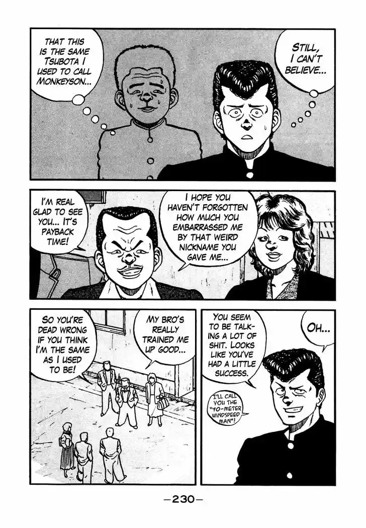 Be-Bop-Highschool 48