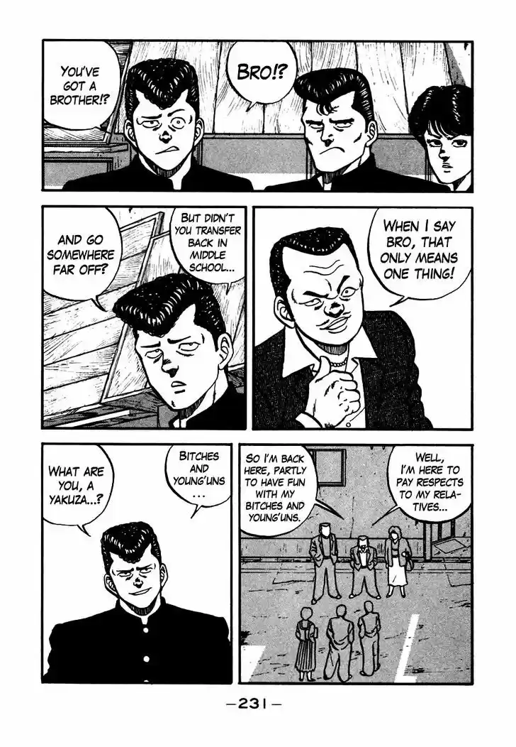 Be-Bop-Highschool 48