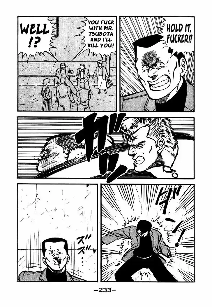 Be-Bop-Highschool 48