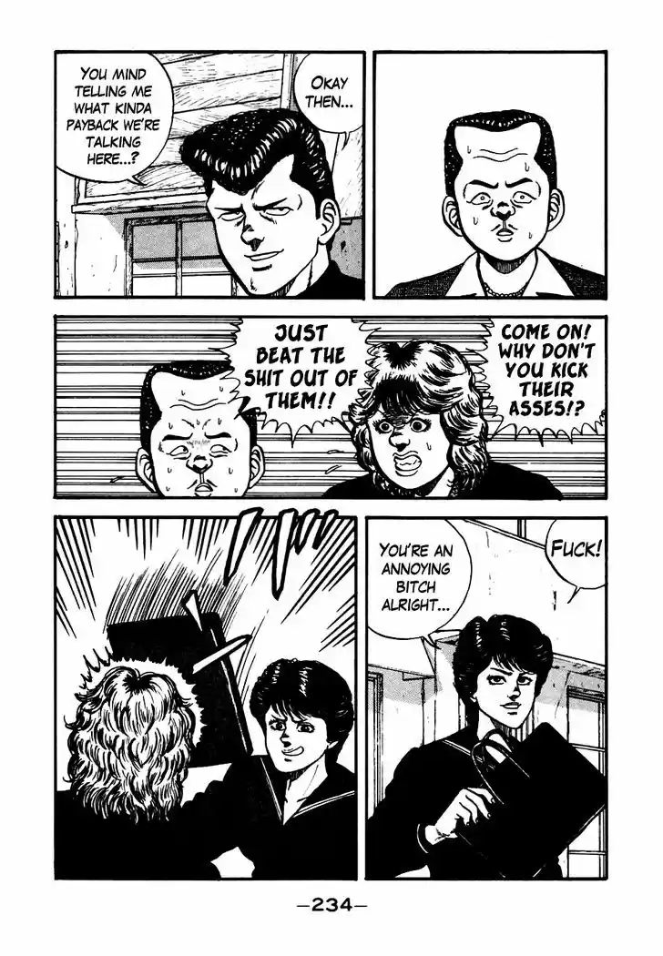 Be-Bop-Highschool 48