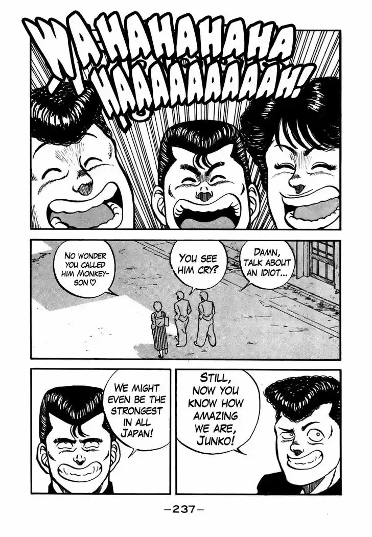 Be-Bop-Highschool 48