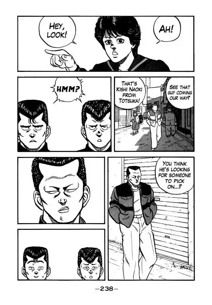 Be-Bop-Highschool 48