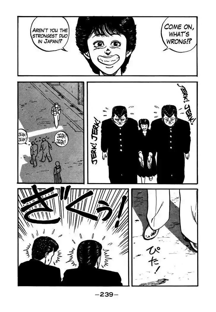 Be-Bop-Highschool 48