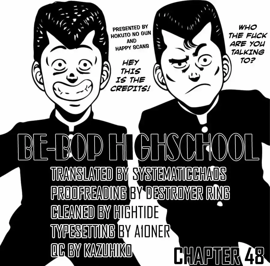 Be-Bop-Highschool 48