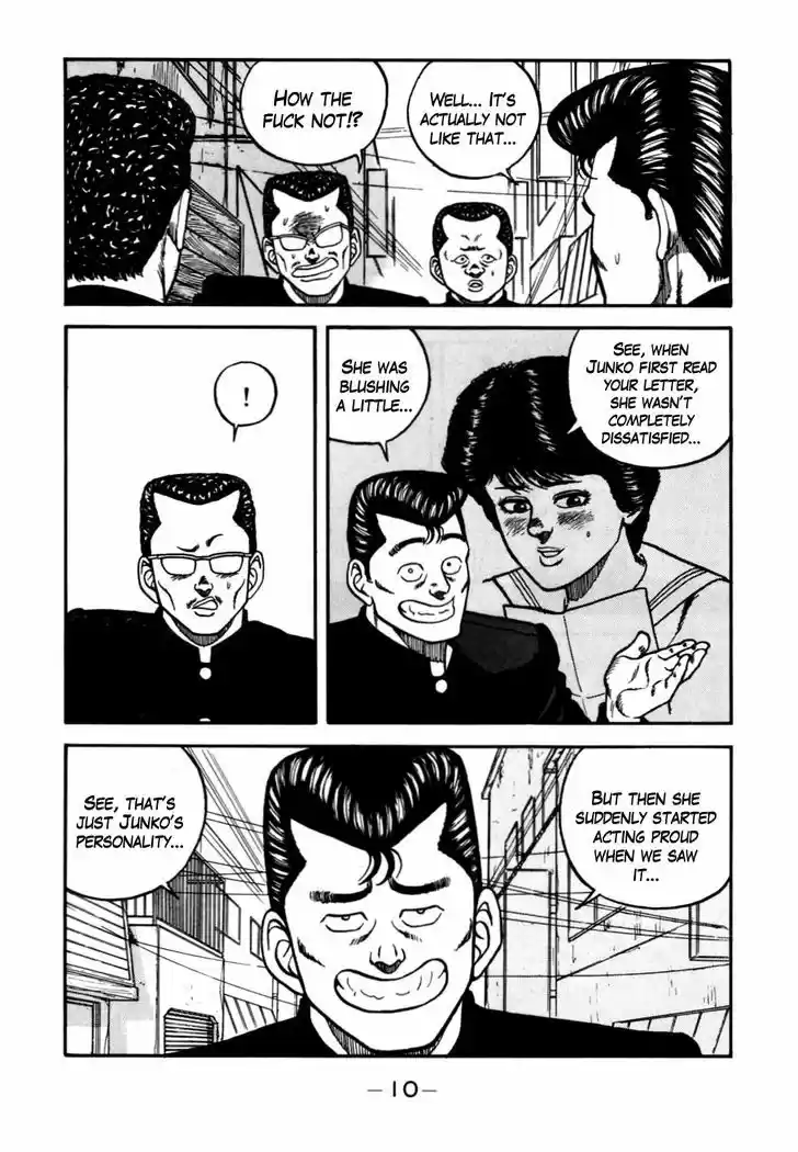 Be-Bop-Highschool 49