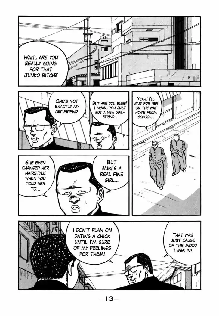 Be-Bop-Highschool 49