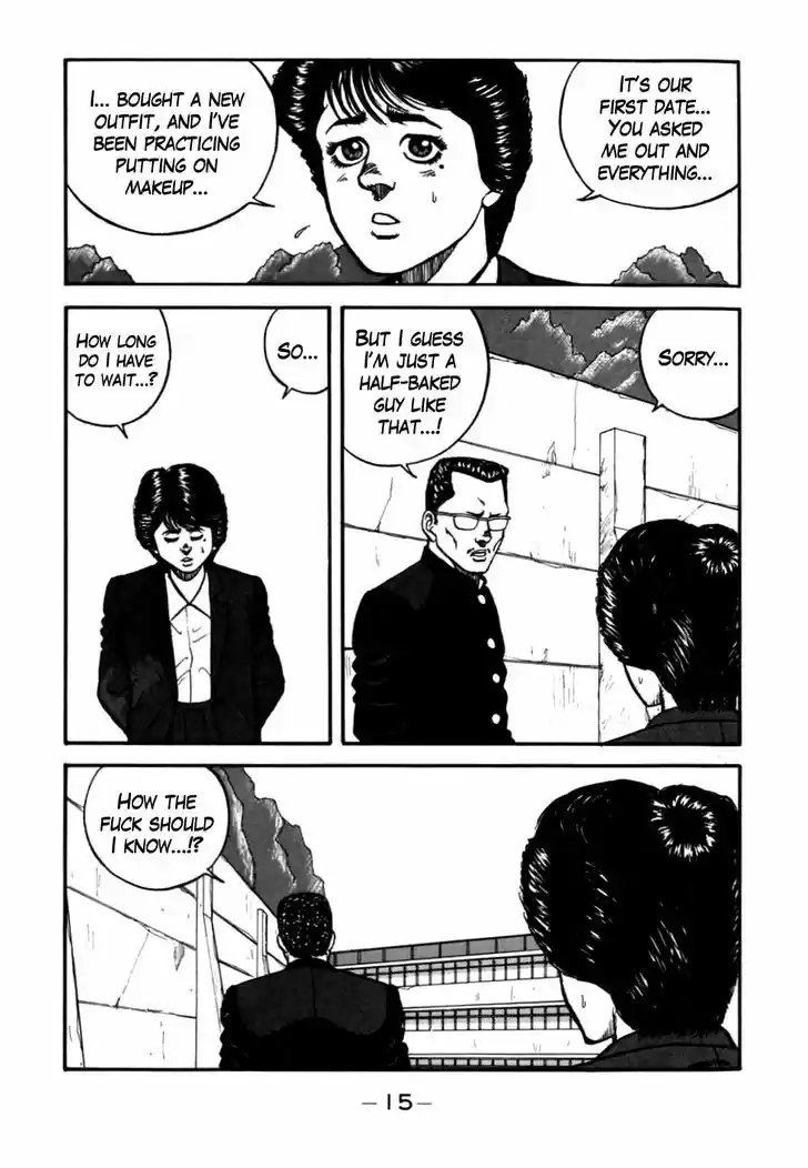 Be-Bop-Highschool 49