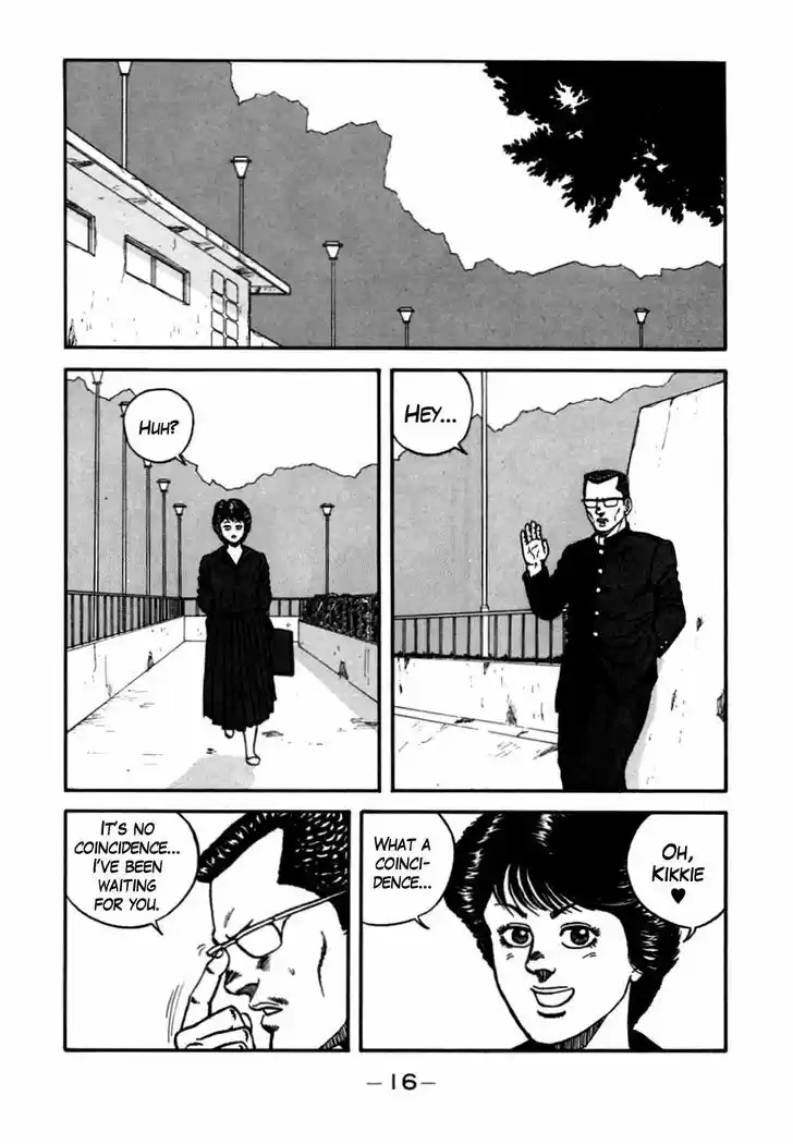 Be-Bop-Highschool 49