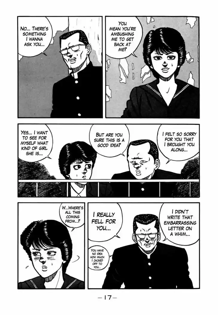 Be-Bop-Highschool 49