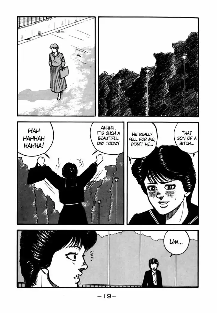 Be-Bop-Highschool 49