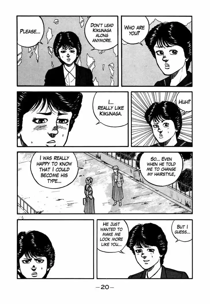 Be-Bop-Highschool 49