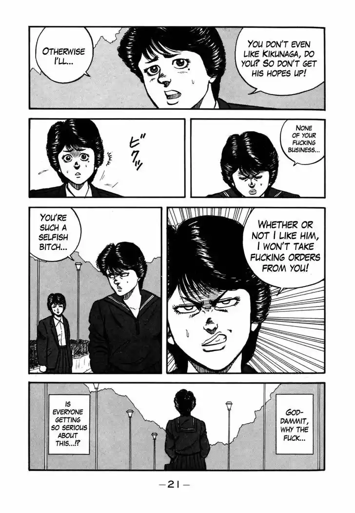 Be-Bop-Highschool 49