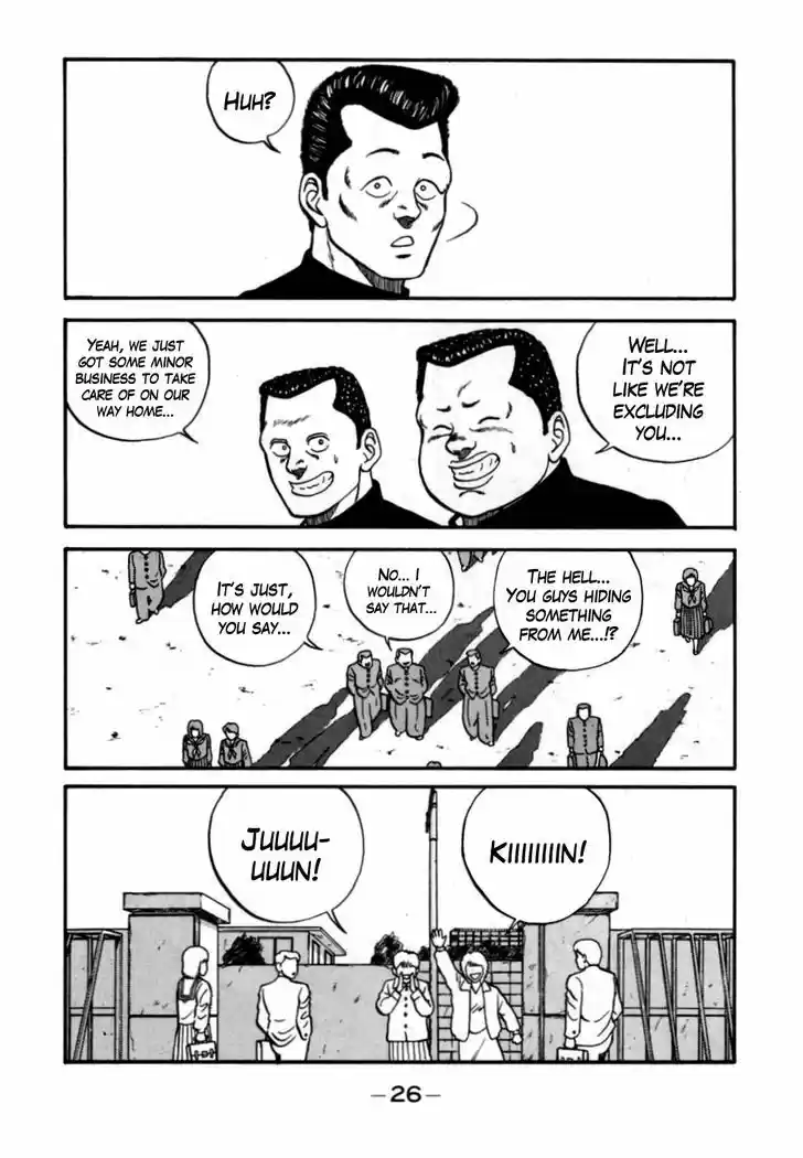 Be-Bop-Highschool 50