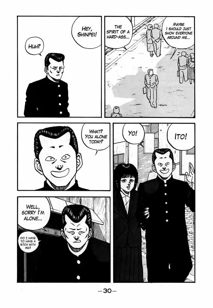 Be-Bop-Highschool 50