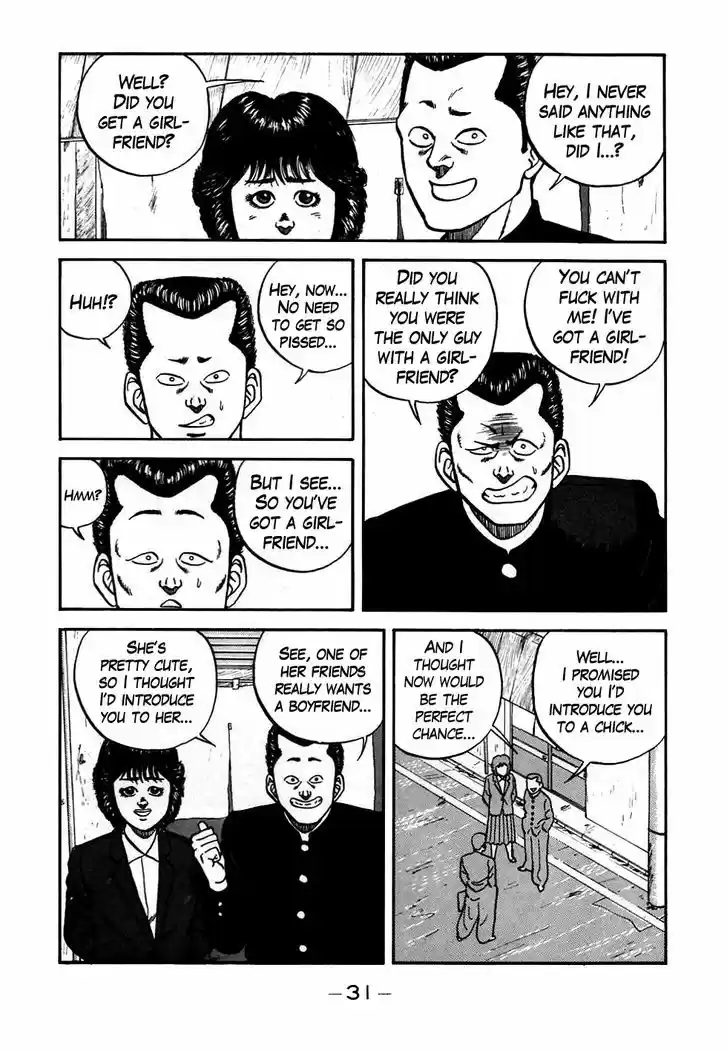 Be-Bop-Highschool 50