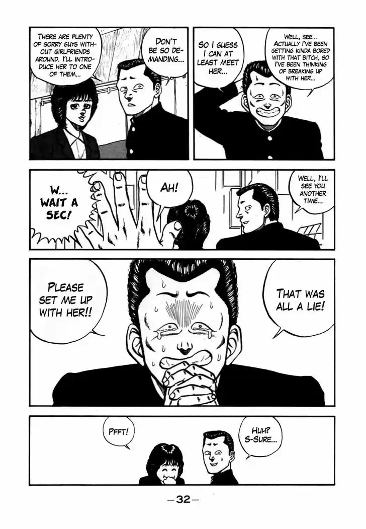 Be-Bop-Highschool 50