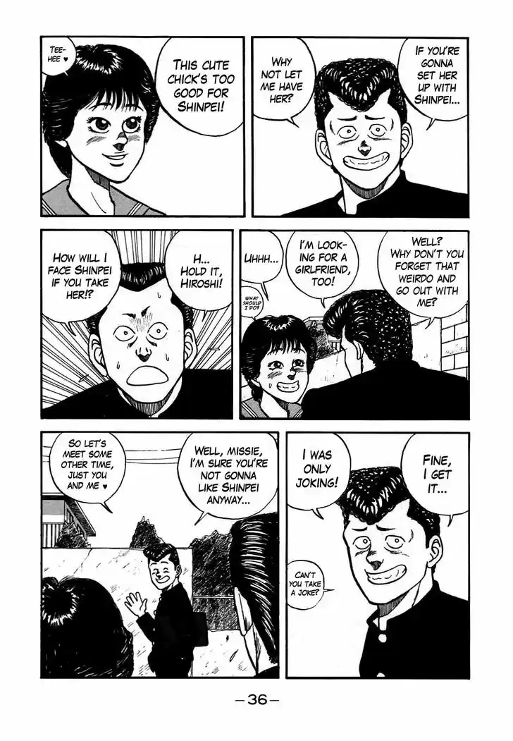 Be-Bop-Highschool 50