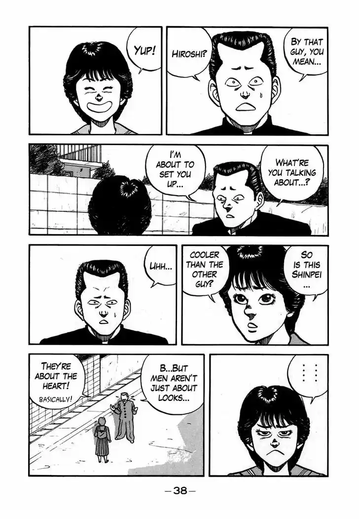 Be-Bop-Highschool 50