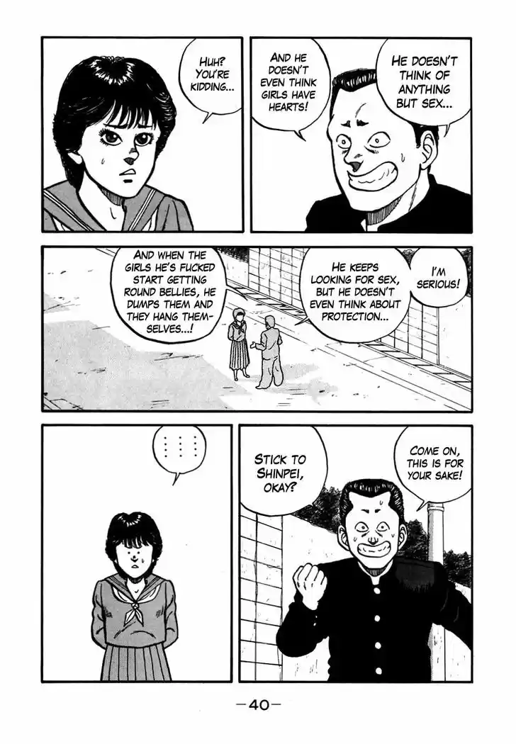 Be-Bop-Highschool 50