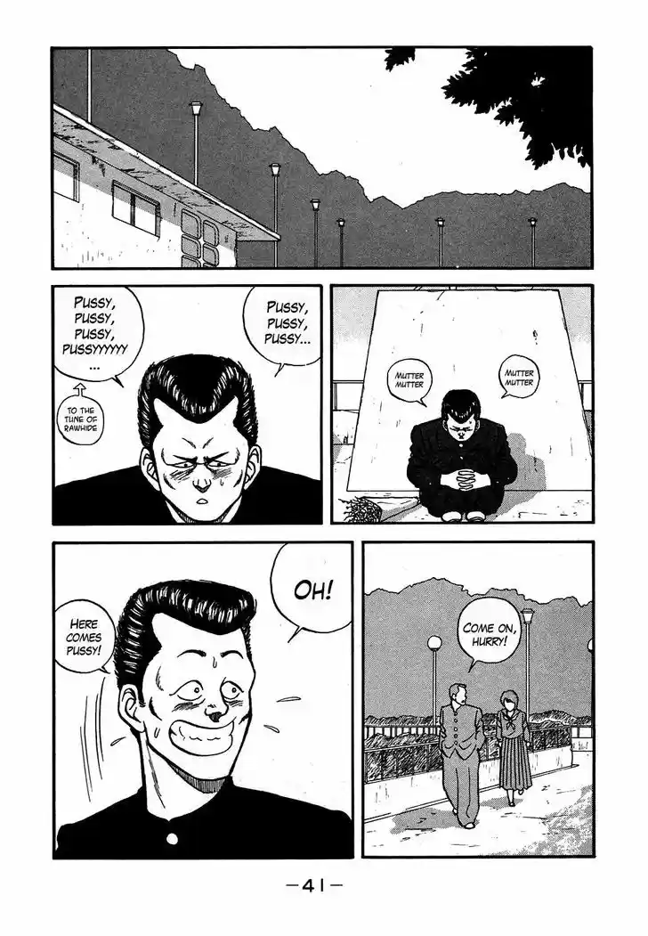 Be-Bop-Highschool 50