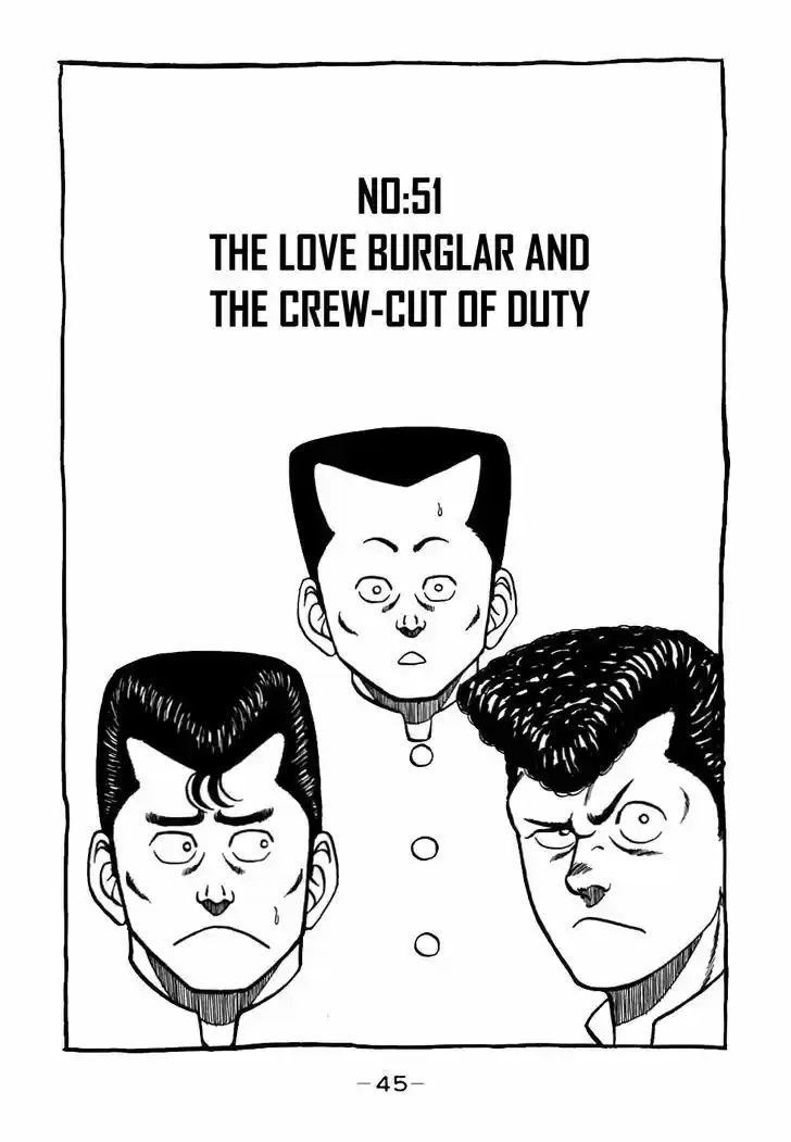 Be-Bop-Highschool 51