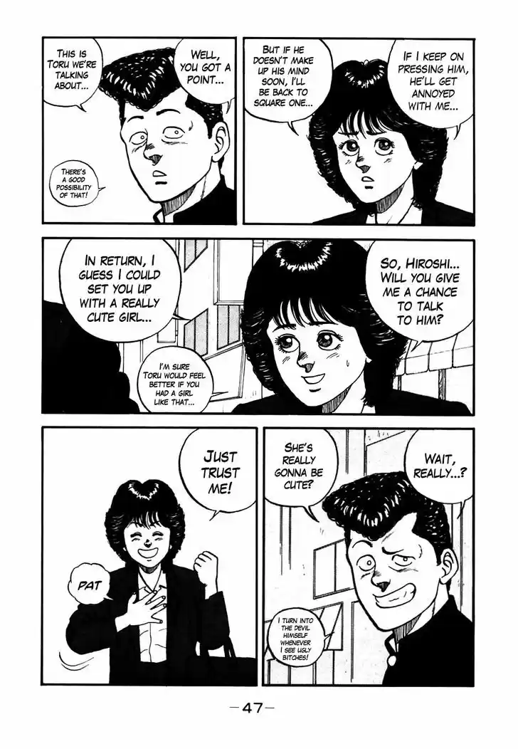 Be-Bop-Highschool 51