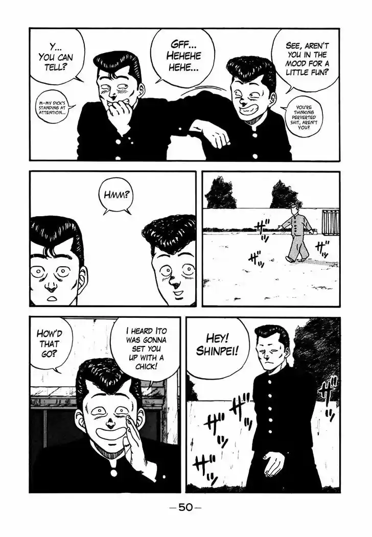 Be-Bop-Highschool 51