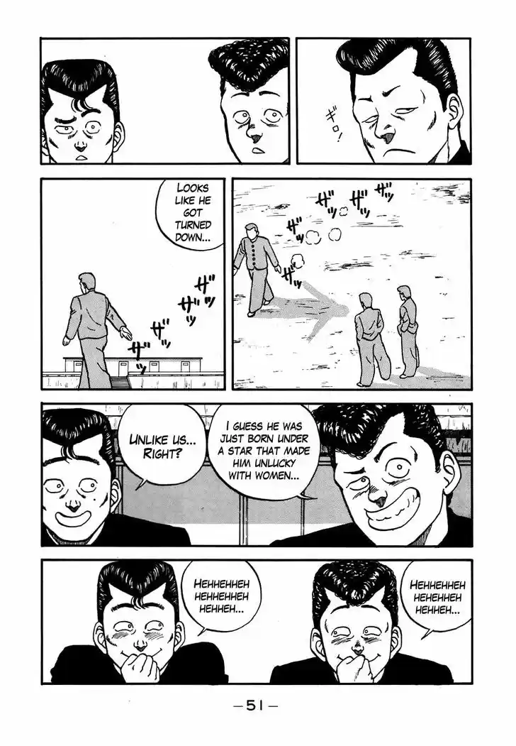 Be-Bop-Highschool 51