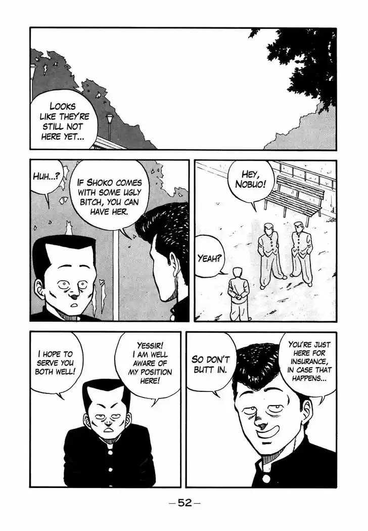 Be-Bop-Highschool 51