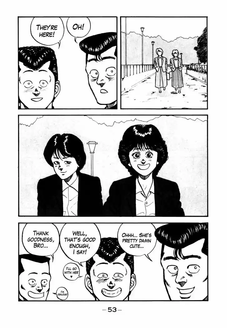 Be-Bop-Highschool 51