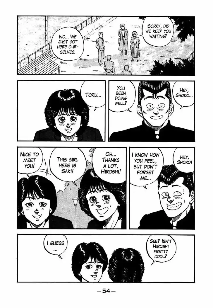 Be-Bop-Highschool 51